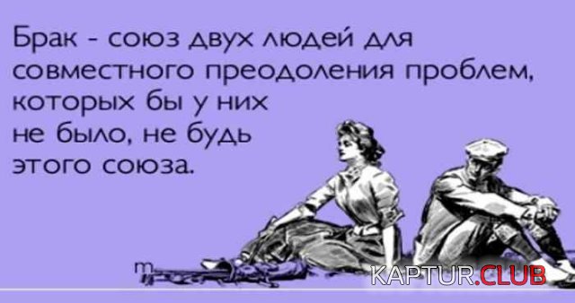 204628_14_trinixy_ru.jpg | Рено Каптур Клуб Россия | Форум KAPTUR.SU