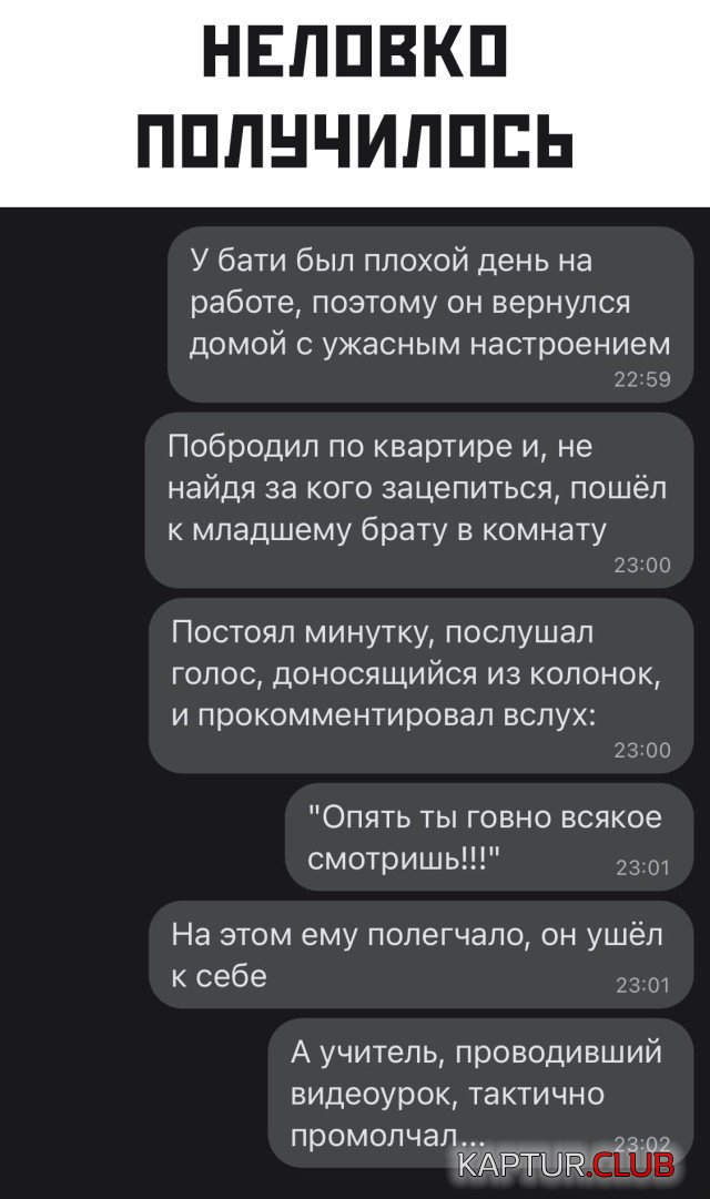 204658_20_trinixy_ru.jpg | Рено Каптур Клуб Россия | Форум KAPTUR.SU