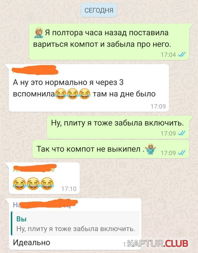 204741_15_trinixy_ru.jpg | Рено Каптур Клуб Россия | Форум KAPTUR.SU