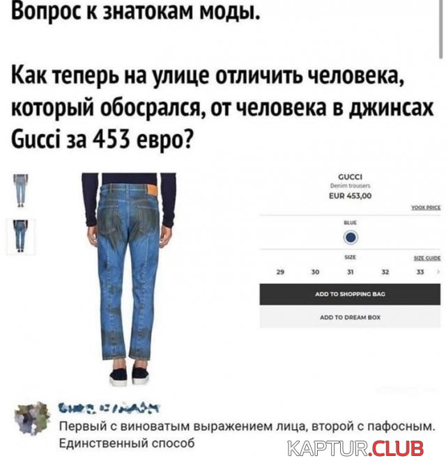 204743_2_trinixy_ru.jpg | Рено Каптур Клуб Россия | Форум KAPTUR.SU