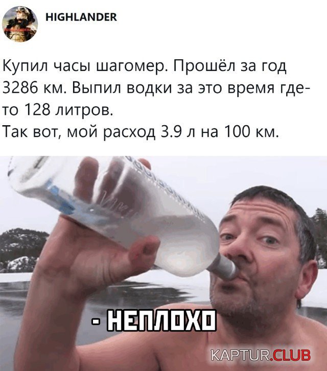 204806_22_trinixy_ru.jpg | Рено Каптур Клуб Россия | Форум KAPTUR.SU