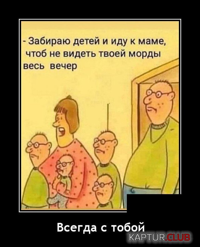 204821_14_trinixy_ru.jpg | Рено Каптур Клуб Россия | Форум KAPTUR.SU