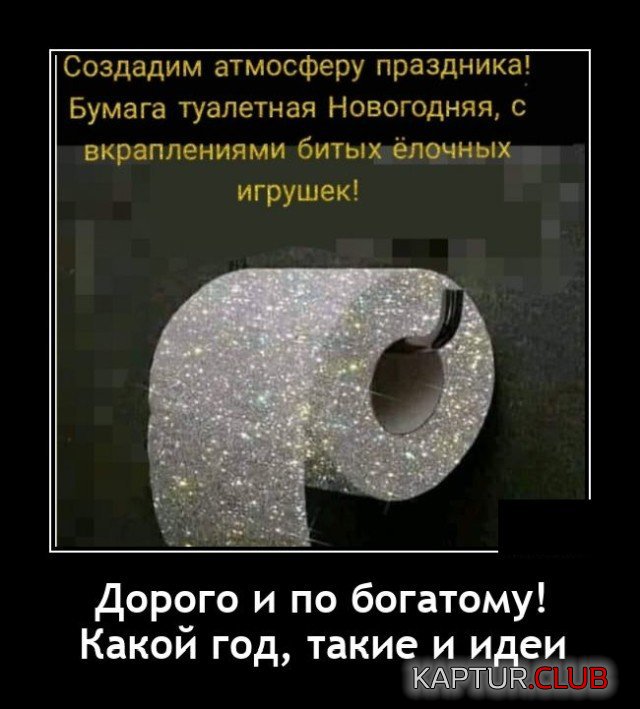 204821_16_trinixy_ru.jpg | Рено Каптур Клуб Россия | Форум KAPTUR.SU