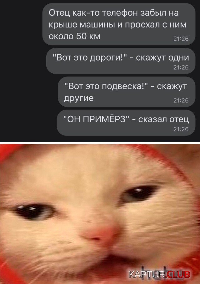 204827_22_trinixy_ru.jpg | Рено Каптур Клуб Россия | Форум KAPTUR.SU