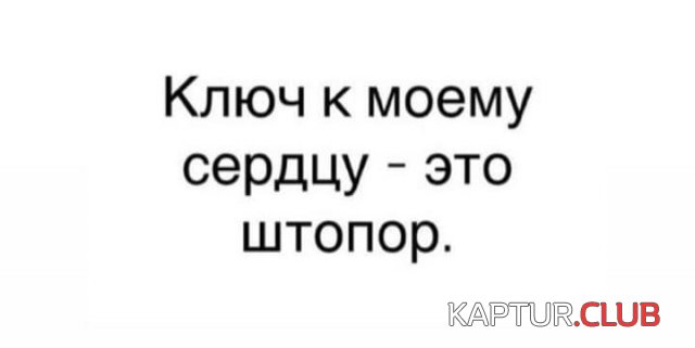 204830_13_trinixy_ru.jpg | Рено Каптур Клуб Россия | Форум KAPTUR.SU