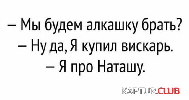 204830_1_trinixy_ru.jpg | Рено Каптур Клуб Россия | Форум KAPTUR.SU