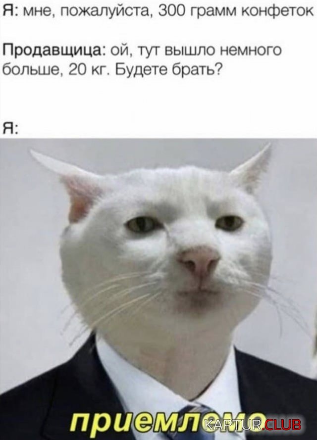 204830_2_trinixy_ru.jpg | Рено Каптур Клуб Россия | Форум KAPTUR.SU