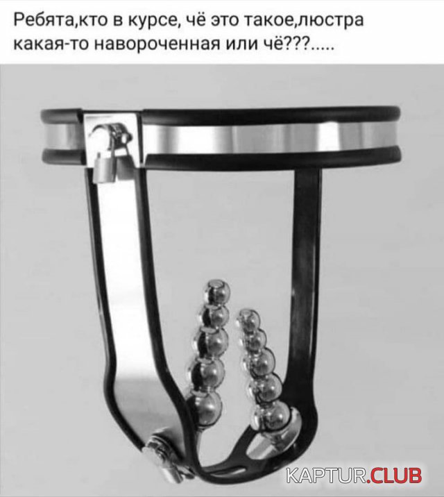 204830_3_trinixy_ru.jpg | Рено Каптур Клуб Россия | Форум KAPTUR.SU