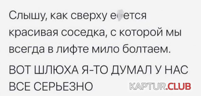 204830_5_trinixy_ru.jpg | Рено Каптур Клуб Россия | Форум KAPTUR.SU
