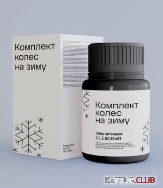204830_7_trinixy_ru.jpg | Рено Каптур Клуб Россия | Форум KAPTUR.SU