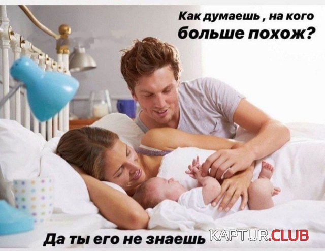 204840_14_trinixy_ru.jpg | Рено Каптур Клуб Россия | Форум KAPTUR.SU