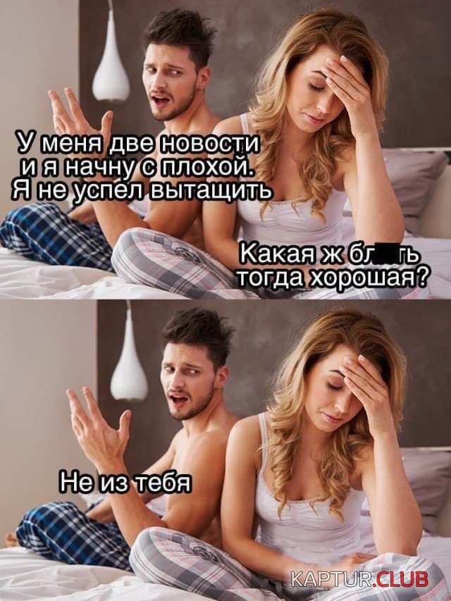 204840_8_trinixy_ru.jpg | Рено Каптур Клуб Россия | Форум KAPTUR.SU