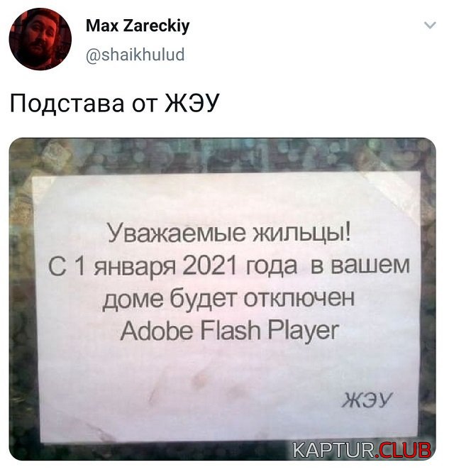 204866_13_trinixy_ru.jpg | Рено Каптур Клуб Россия | Форум KAPTUR.SU