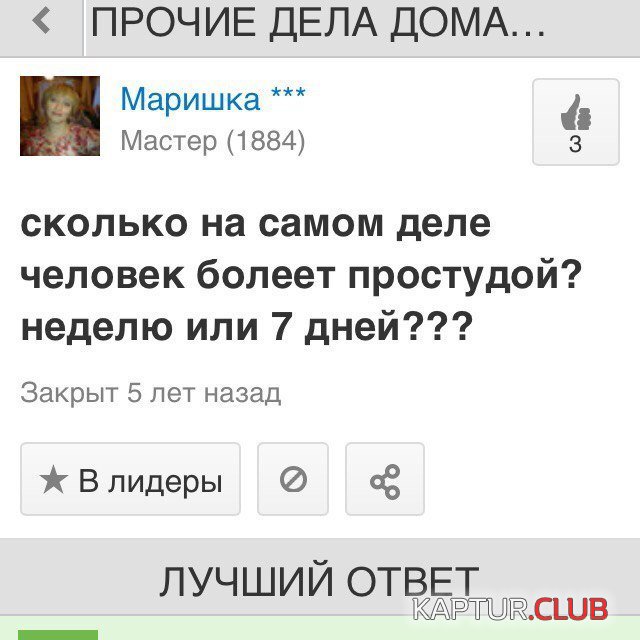 204871_10_trinixy_ru.jpg | Рено Каптур Клуб Россия | Форум KAPTUR.SU