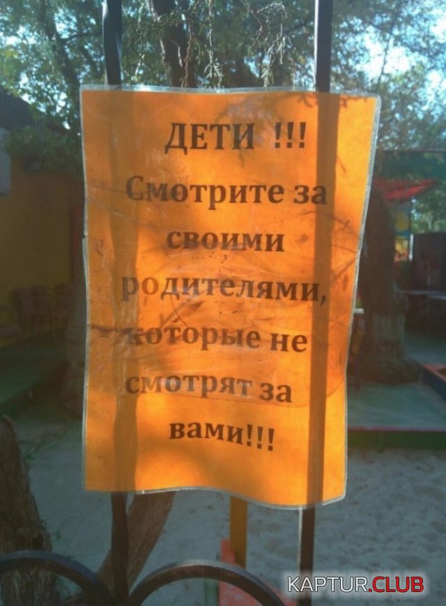 204871_12_trinixy_ru.jpg | Рено Каптур Клуб Россия | Форум KAPTUR.SU