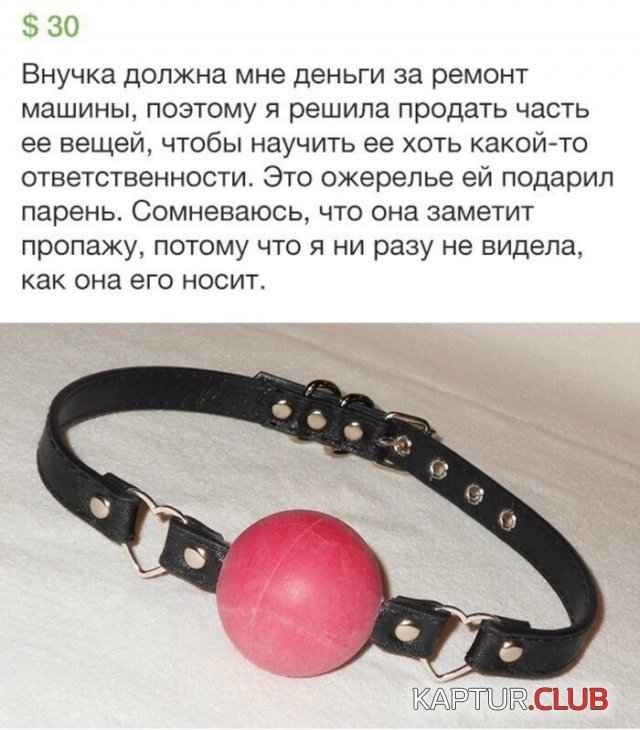 204871_15_trinixy_ru.jpg | Рено Каптур Клуб Россия | Форум KAPTUR.SU
