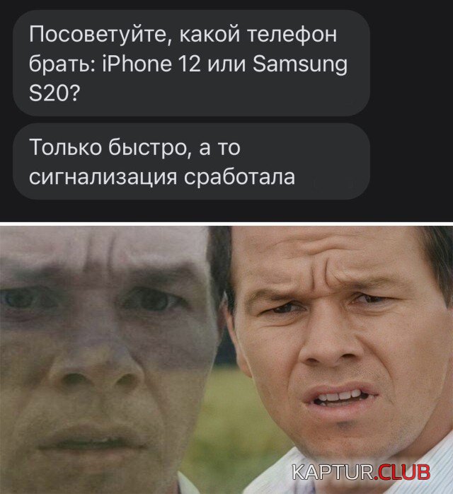 204879_16_trinixy_ru.jpg | Рено Каптур Клуб Россия | Форум KAPTUR.SU