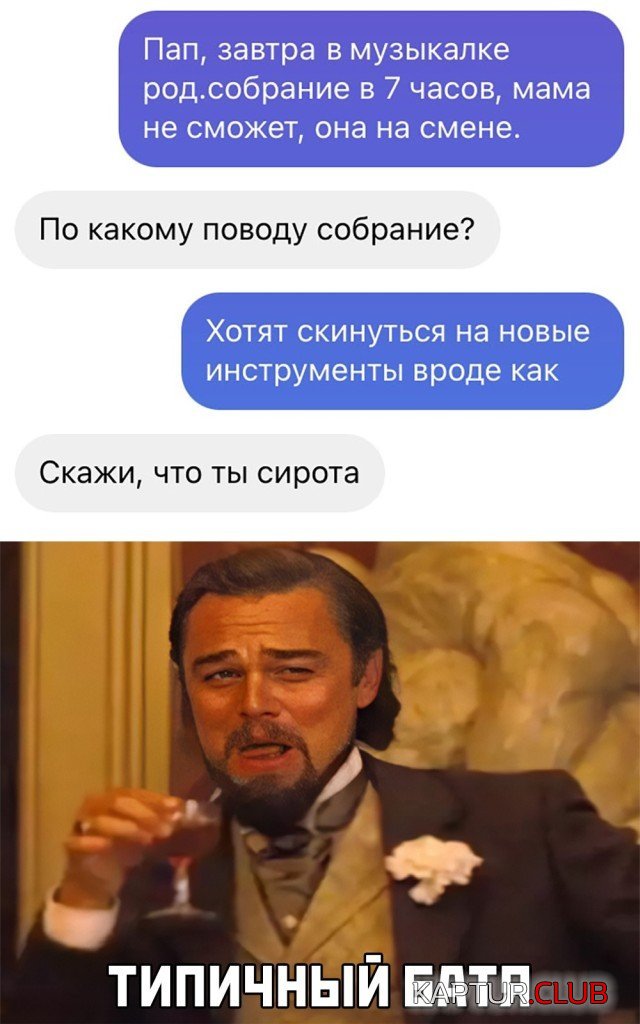 204879_3_trinixy_ru.jpg | Рено Каптур Клуб Россия | Форум KAPTUR.SU