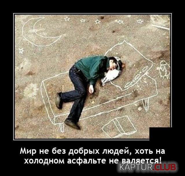 204906_19_trinixy_ru.jpg | Рено Каптур Клуб Россия | Форум KAPTUR.SU