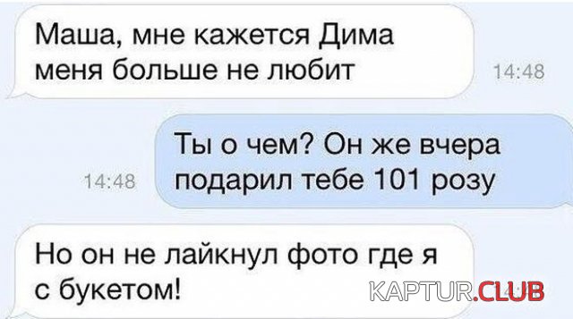 204923_1_trinixy_ru.jpg | Рено Каптур Клуб Россия | Форум KAPTUR.SU