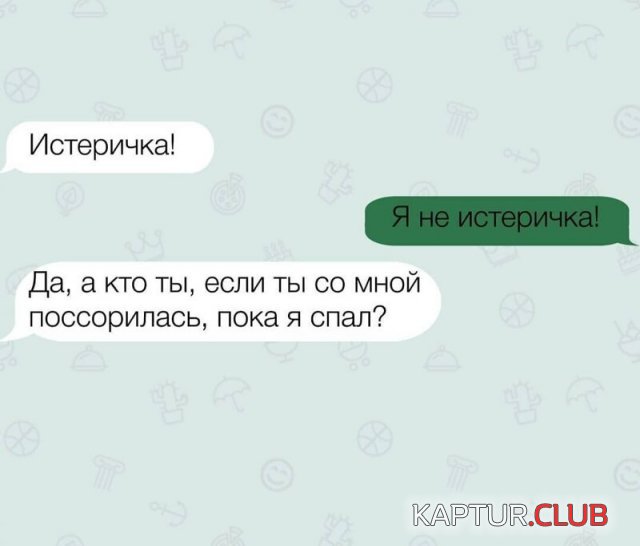 204923_4_trinixy_ru.jpg | Рено Каптур Клуб Россия | Форум KAPTUR.SU