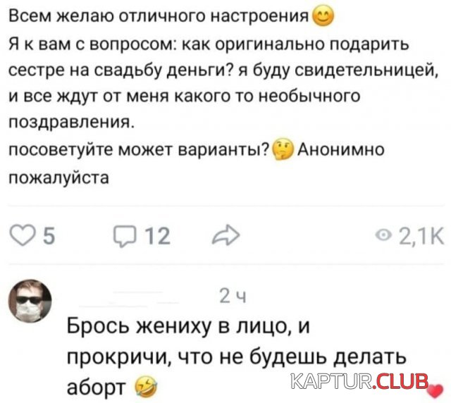 204932_6_trinixy_ru.jpg | Рено Каптур Клуб Россия | Форум KAPTUR.SU