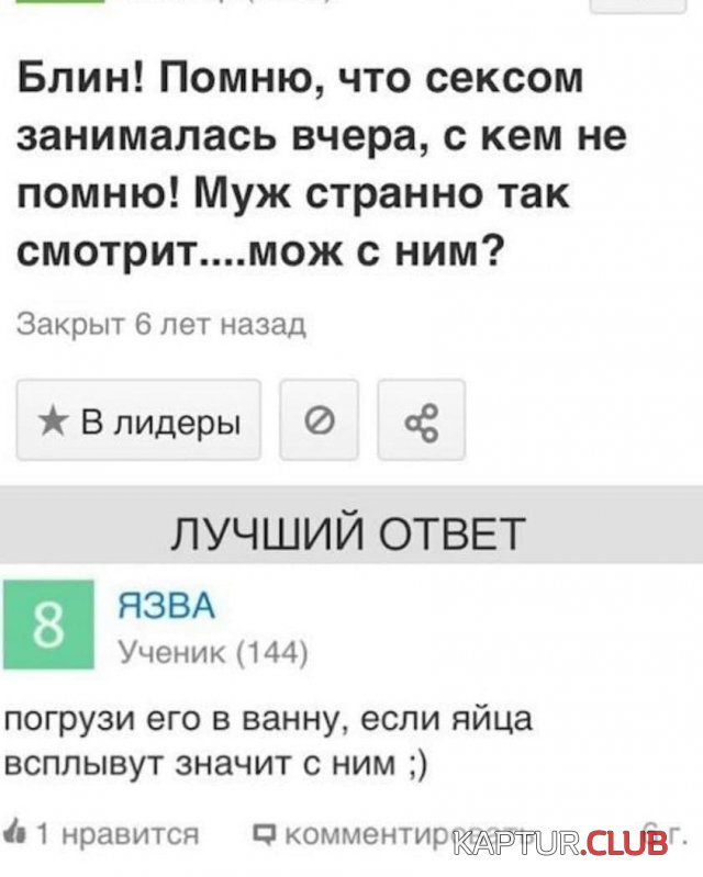 204932_9_trinixy_ru.jpg | Рено Каптур Клуб Россия | Форум KAPTUR.SU
