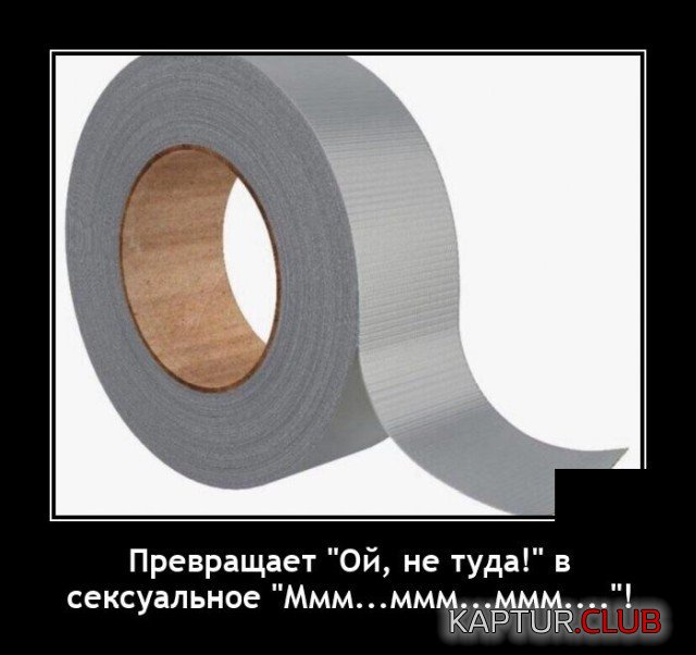 204986_5_trinixy_ru.jpg | Рено Каптур Клуб Россия | Форум KAPTUR.SU