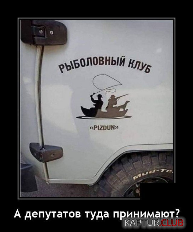 204986_9_trinixy_ru.jpg | Рено Каптур Клуб Россия | Форум KAPTUR.SU