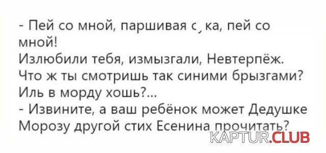 204987_14_trinixy_ru.jpg | Рено Каптур Клуб Россия | Форум KAPTUR.SU