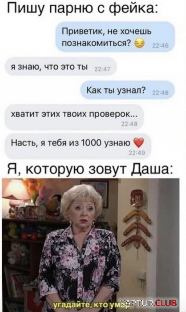 204987_15_trinixy_ru.jpg | Рено Каптур Клуб Россия | Форум KAPTUR.SU