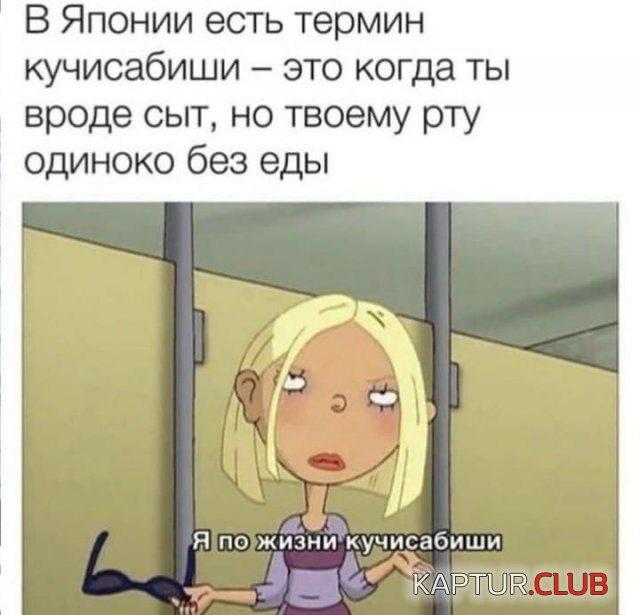 204987_5_trinixy_ru.jpg | Рено Каптур Клуб Россия | Форум KAPTUR.SU