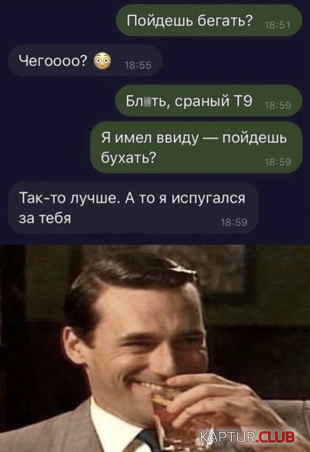204987_8_trinixy_ru.jpg | Рено Каптур Клуб Россия | Форум KAPTUR.SU
