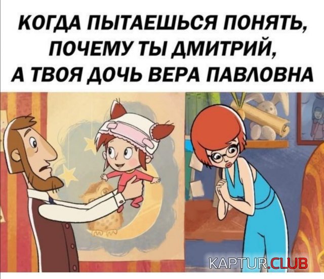 204999_5_trinixy_ru.jpg | Рено Каптур Клуб Россия | Форум KAPTUR.SU