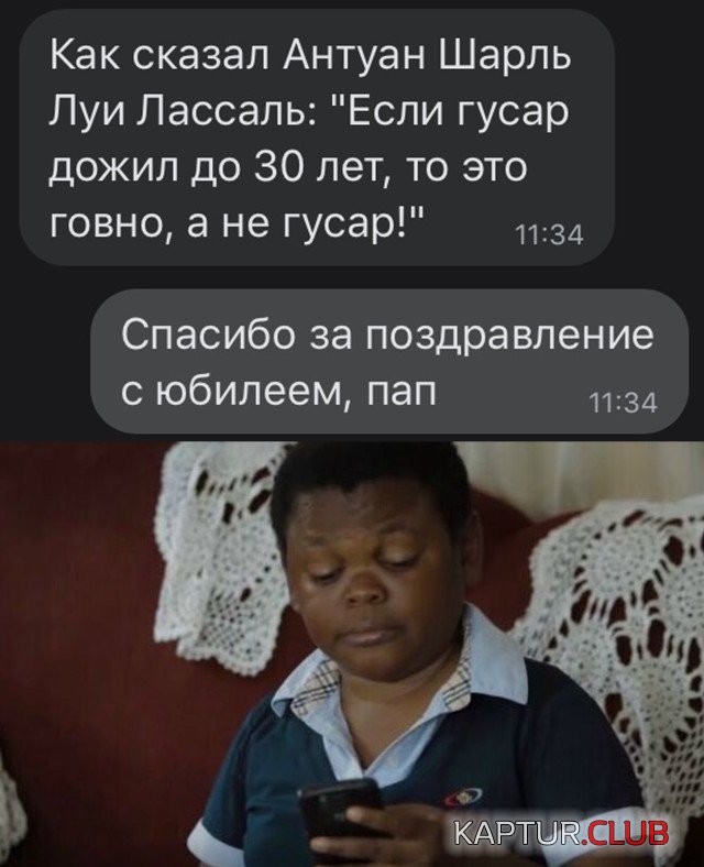 205033_16_trinixy_ru.jpg | Рено Каптур Клуб Россия | Форум KAPTUR.SU