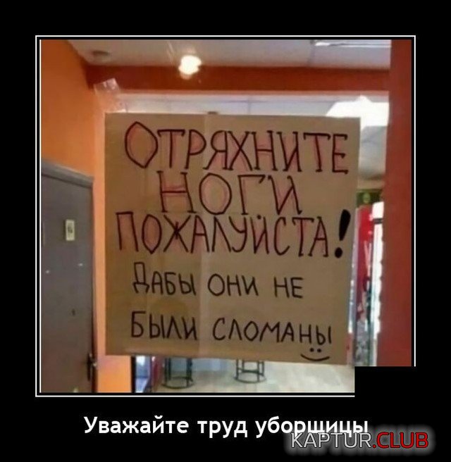 205049_5_trinixy_ru.jpg | Рено Каптур Клуб Россия | Форум KAPTUR.SU