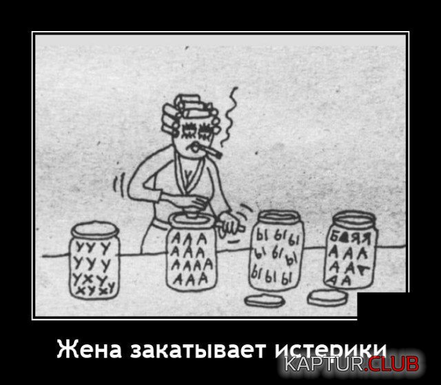 205049_7_trinixy_ru.jpg | Рено Каптур Клуб Россия | Форум KAPTUR.SU
