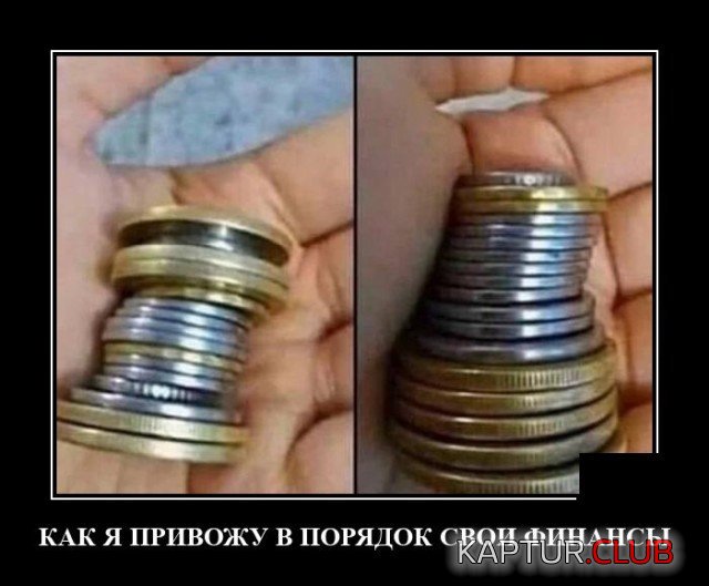 205049_9_trinixy_ru.jpg | Рено Каптур Клуб Россия | Форум KAPTUR.SU