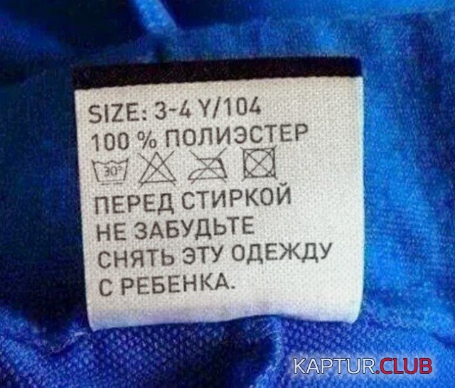 205065_11_trinixy_ru.jpg | Рено Каптур Клуб Россия | Форум KAPTUR.SU