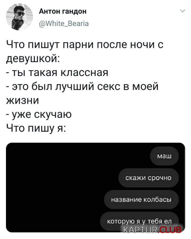 205085_3_trinixy_ru.jpg | Рено Каптур Клуб Россия | Форум KAPTUR.SU