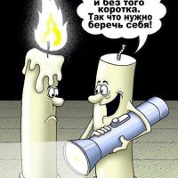 205376613.p.201.200.0.jpg | Рено Каптур Клуб Россия | Форум KAPTUR.SU