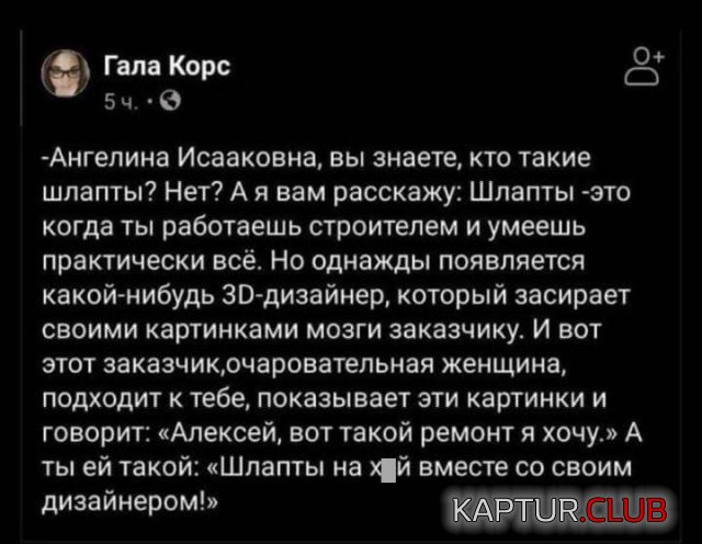 205425_15_trinixy_ru.jpg | Рено Каптур Клуб Россия | Форум KAPTUR.SU