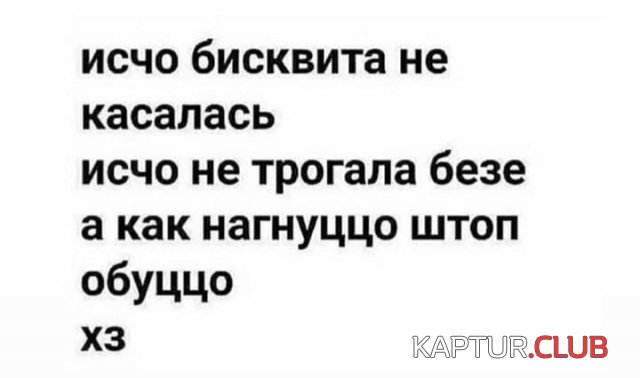 205425_7_trinixy_ru.jpg | Рено Каптур Клуб Россия | Форум KAPTUR.SU