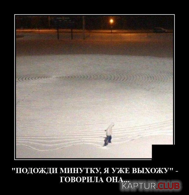 205487_8_trinixy_ru.jpg | Рено Каптур Клуб Россия | Форум KAPTUR.SU