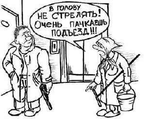 2055.jpg | Рено Каптур Клуб Россия | Форум KAPTUR.SU