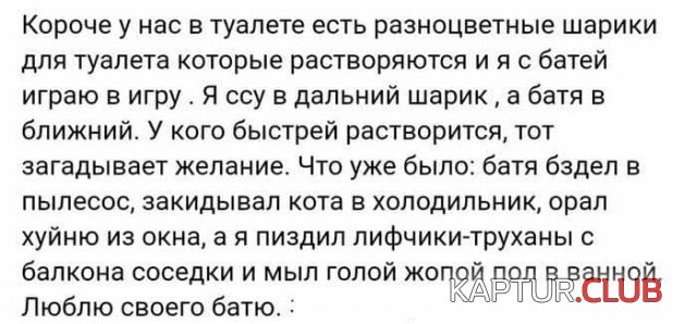 205529_3_trinixy_ru.jpg | Рено Каптур Клуб Россия | Форум KAPTUR.SU