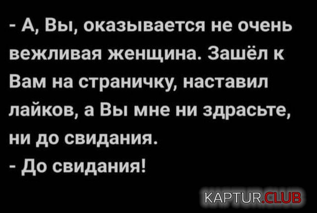 205546_10_trinixy_ru.jpg | Рено Каптур Клуб Россия | Форум KAPTUR.SU