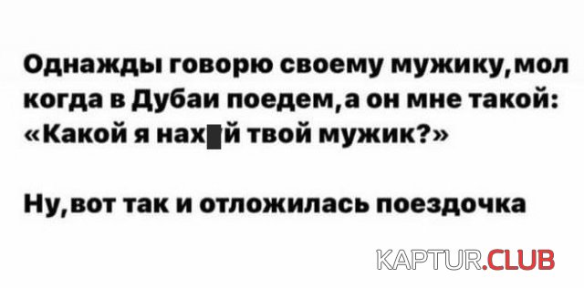 205546_11_trinixy_ru.jpg | Рено Каптур Клуб Россия | Форум KAPTUR.SU