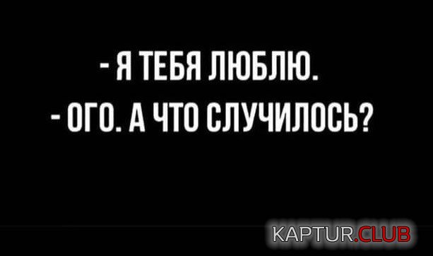 205546_4_trinixy_ru.jpg | Рено Каптур Клуб Россия | Форум KAPTUR.SU