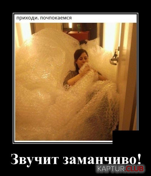 205547_14_trinixy_ru.jpg | Рено Каптур Клуб Россия | Форум KAPTUR.SU